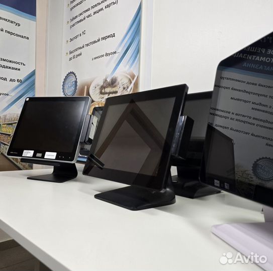 Комплект оборудования iiko rkeeper мой склад сбис