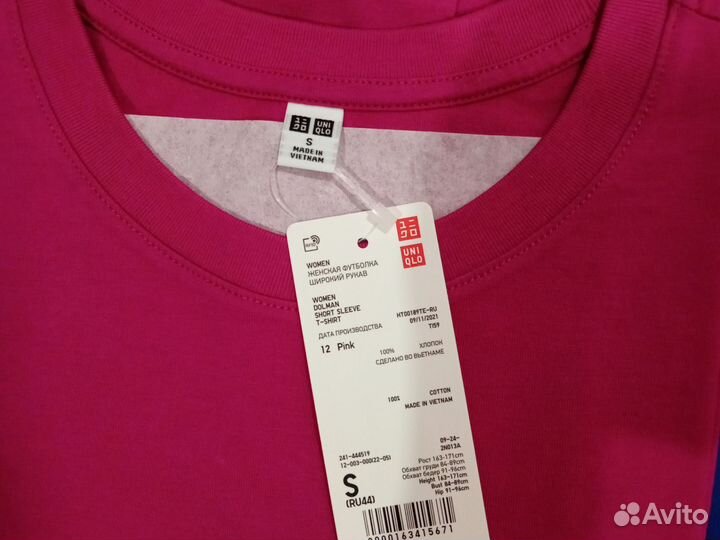 Футболка Uniqlo р.S (44)