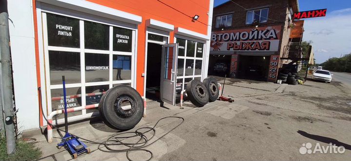 Помощник шиномонтажника