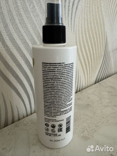 Спрей для волос Likato