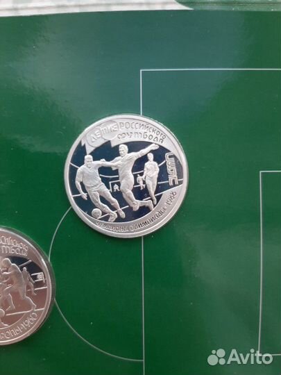 100-летие Российского футбола