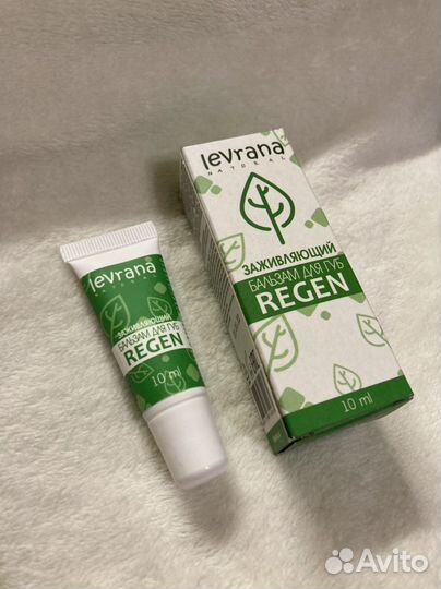 Новый бальзам для губ levrana заживляющий