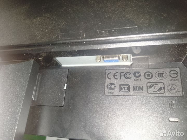 Монитор Acer 19