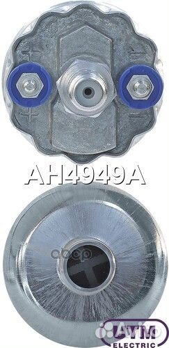 Бензонасос электрический AH4949A Utm