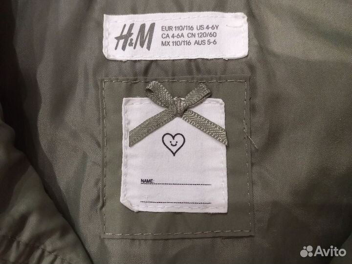 Жилетка детская 4-6 лет H&M