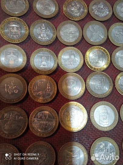 Юбилейные коллекционные монеты
