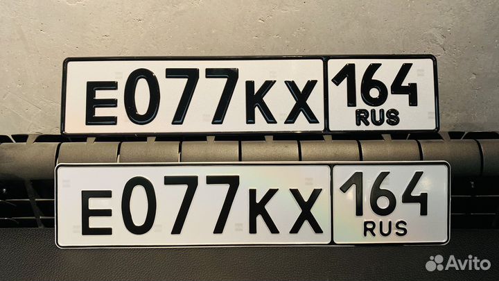 Дубликаты гос номеров жирным шрифтом под лаком