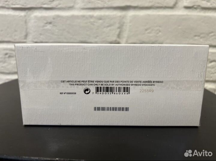 Парфюмерия