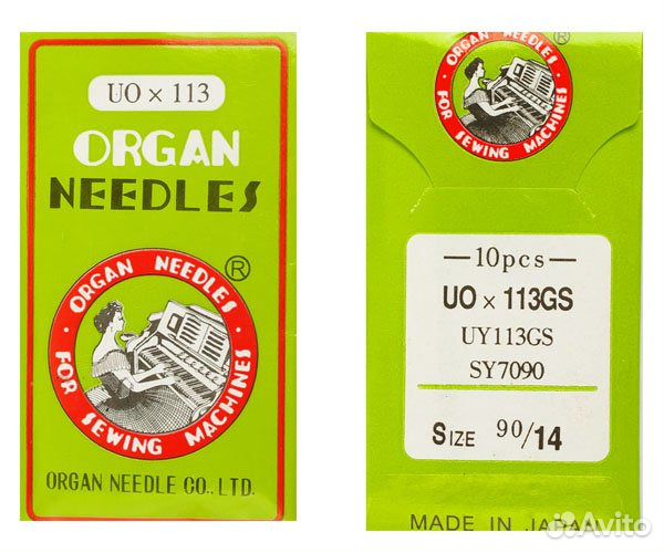 Игла универсальная для швейных машин, №90/14