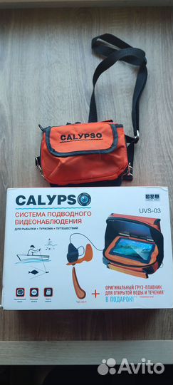 Продам подводную камеру Калипсо UVS-03