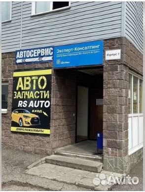 Блок подготовки воздуха (фильтр-регулятор+лубрикат