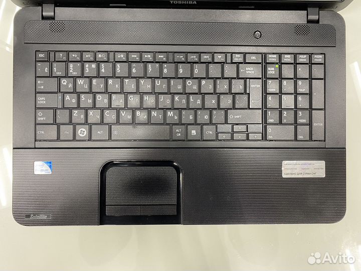 Офисный Toshiba 17.3