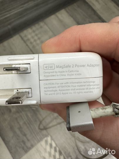 Провод для macbook