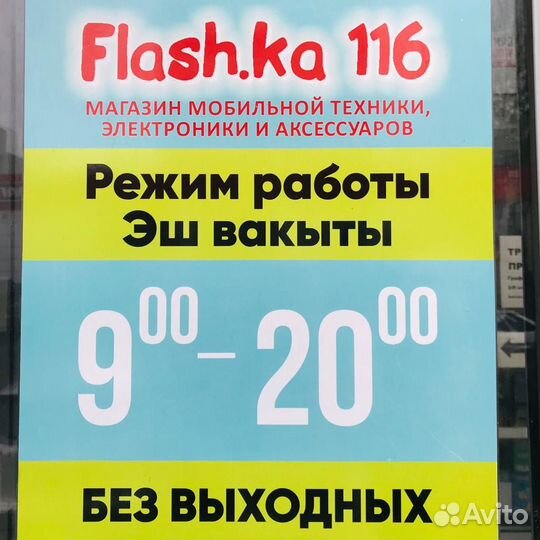 Автомобильный магнитный держатель для телефона BH1