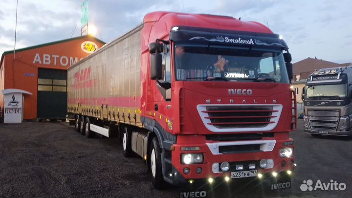 Грузоперевозки Смоленск - Москва (мо)