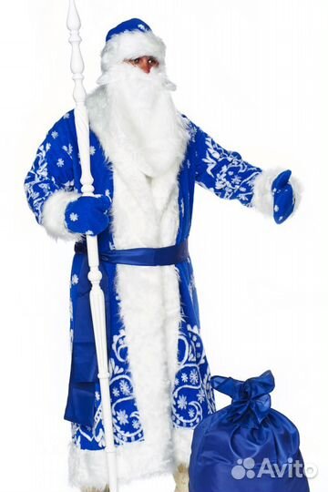 Костюмы Дед Мороз и Снегурочка