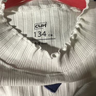 Блузка лонгслив для девочки Син 134 2 шт