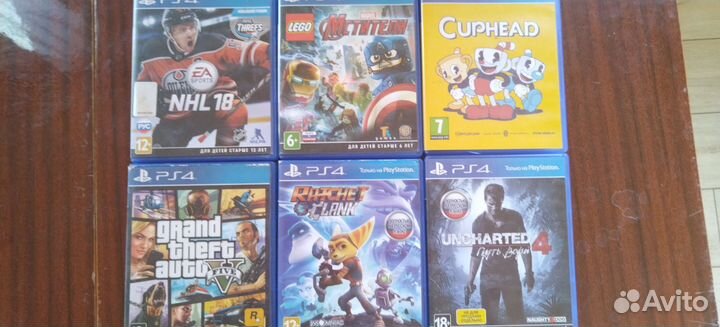 Диски на ps4