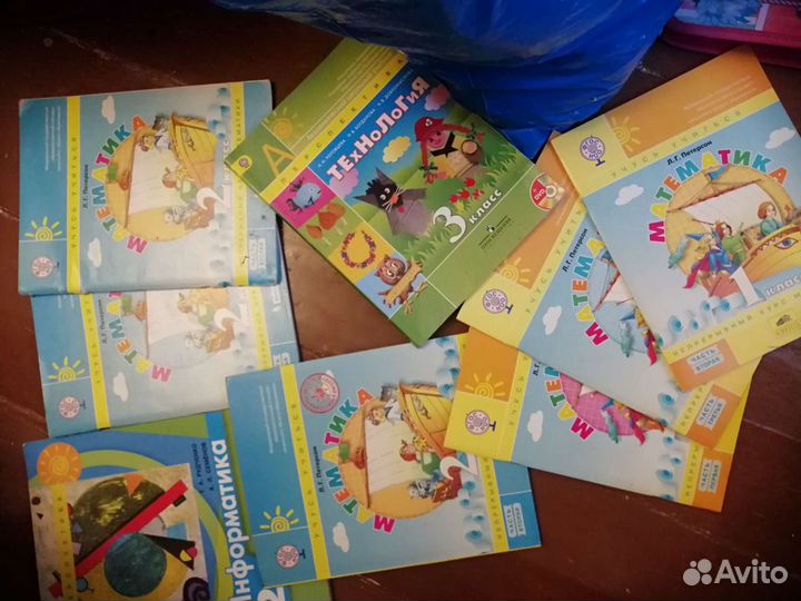 Учебник книги 1- 6 класс