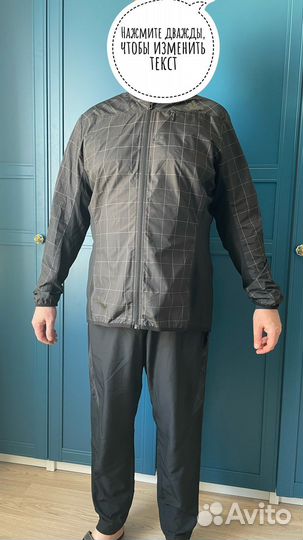 Костюм спортивный adidas climacool