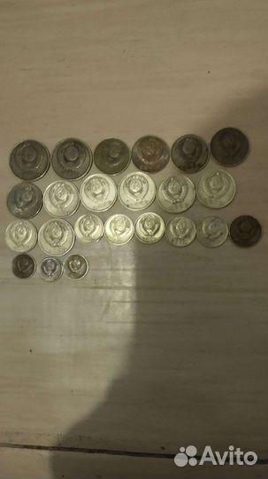 Монеты СССР