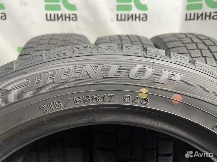 Dunlop Winter Maxx 215/65 R17