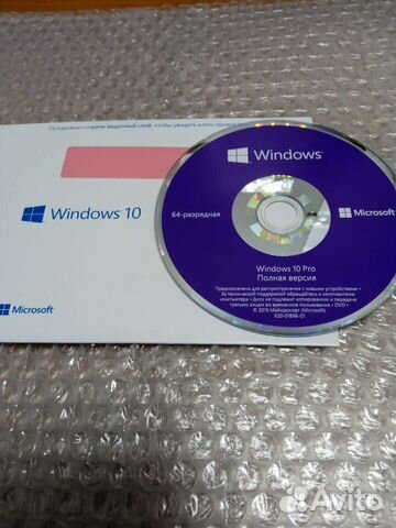 Установочный диск Windows 10/11 Pro