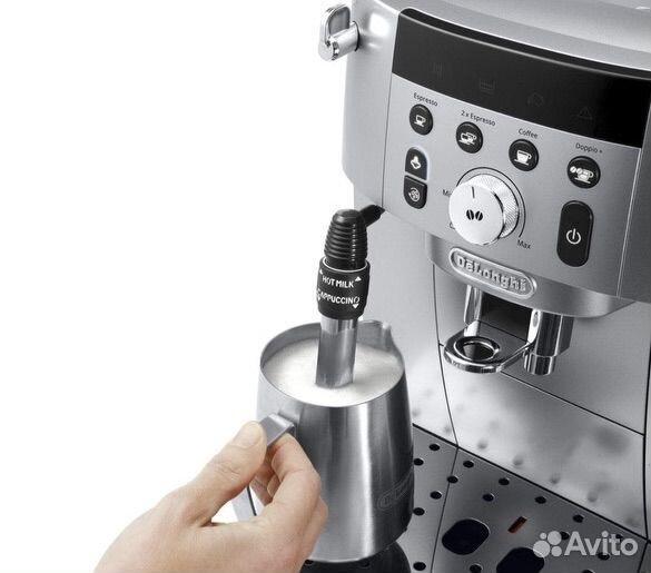 Кофемашина автоматическая DeLonghi ecam 250.31.SB