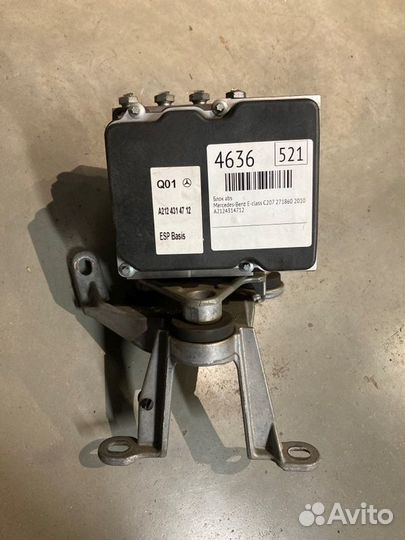 Блок abs Mercedes-Benz E-Class C207 271860 2010