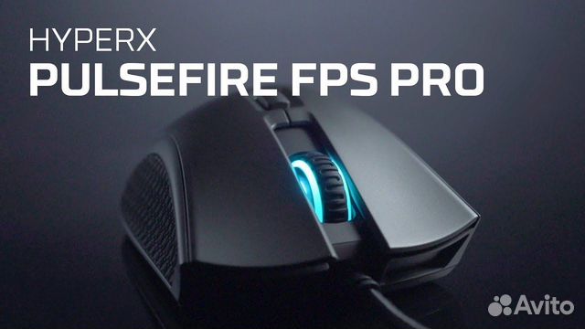 Как разобрать мышку hyper x Игровая мышь HyperX Pulsefire fps pro купить в Рязани Электроника Авито