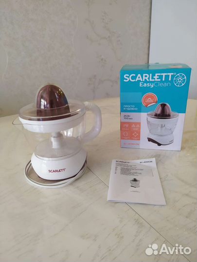 Соковыжималка для цитрусовых