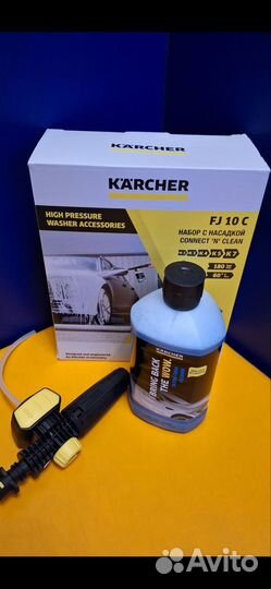 Пеногенератор для мойки karcher модель FJ10C новый
