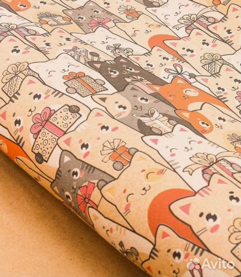 Бумага упаковочная подарочная 70х100 см