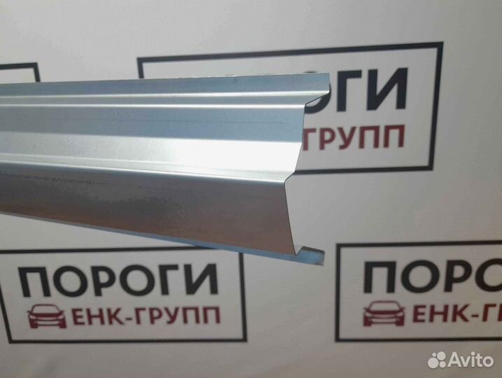 Пороги на все марки авто