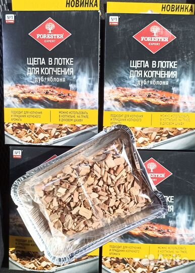 Щепа для копчения в лотке