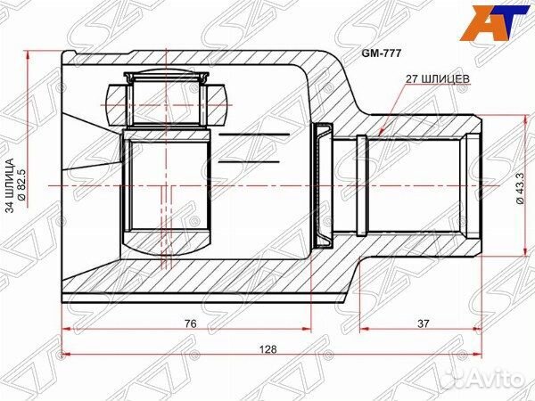 Шрус привода opel antara