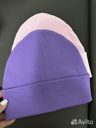 Шапка
