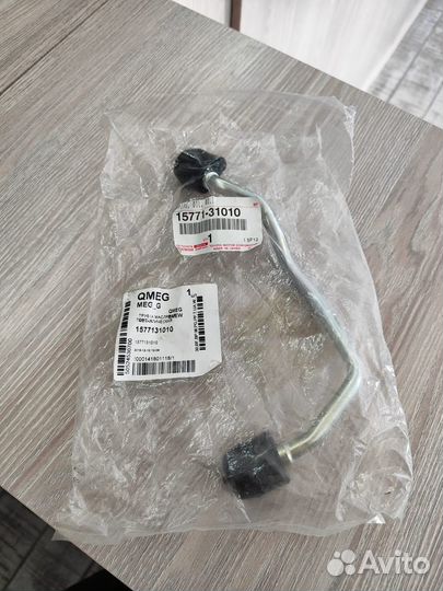 Трубка масляная новая оригинал Lexus,Toyota левая