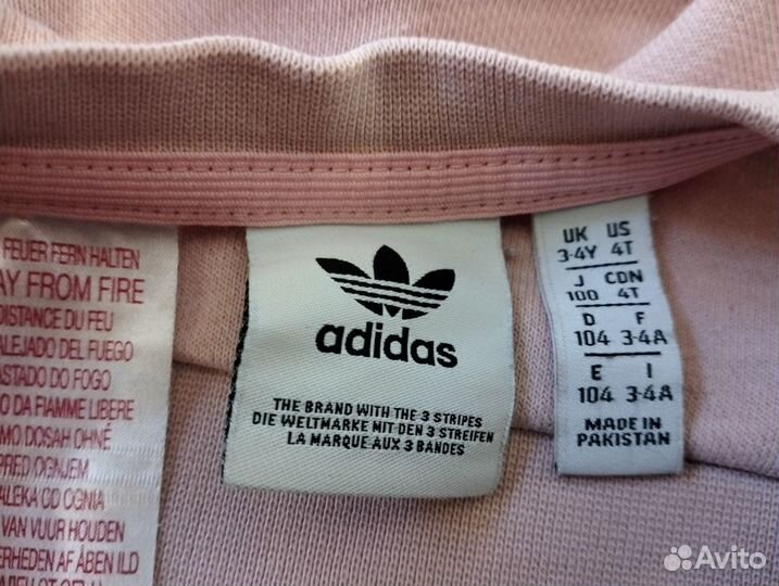 Костюм Adidas размер 104