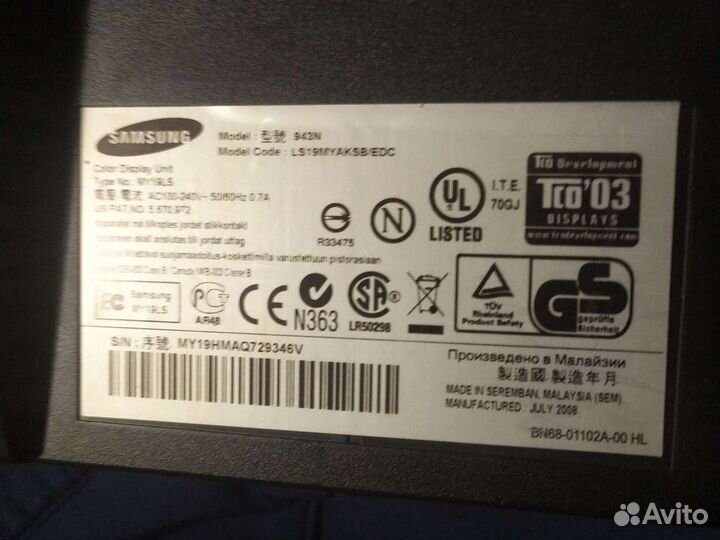 Монитор samsung 943 n