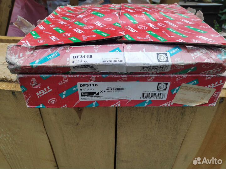 Диски тормозные передние Mitsubishi Pajero