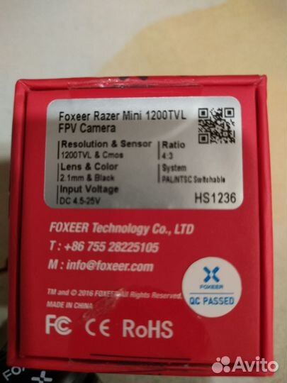 Foxeer razer mini 1200tvl