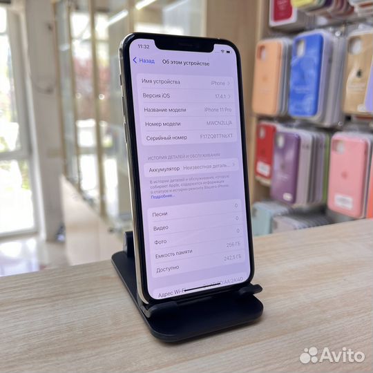 iPhone 11 Pro, 256 ГБ