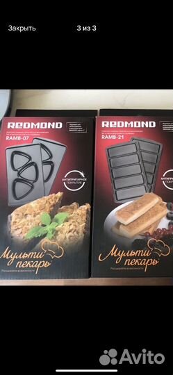 Панели Redmond