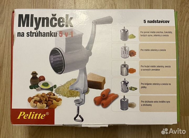 Овощерезка / измельчитель / тёрка