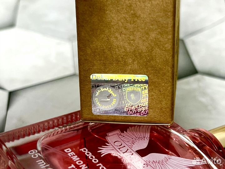 Olympéa Paco Rabanne для женщин