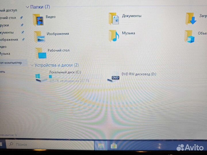 HP ProBook 4525 AMD 2.2Ghz/6Gb/240Gb/1Gb Гарантия