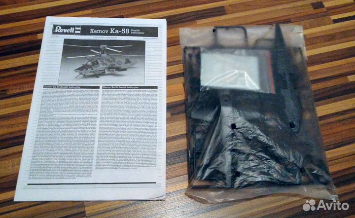 Сборная модель вертолета Ка-58 от Revell (04413)