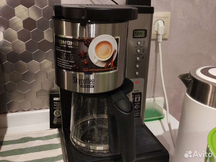 Кофеварка Redmont SkyCoffee с bluetooth