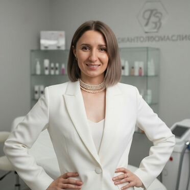 Косметолог эстетист